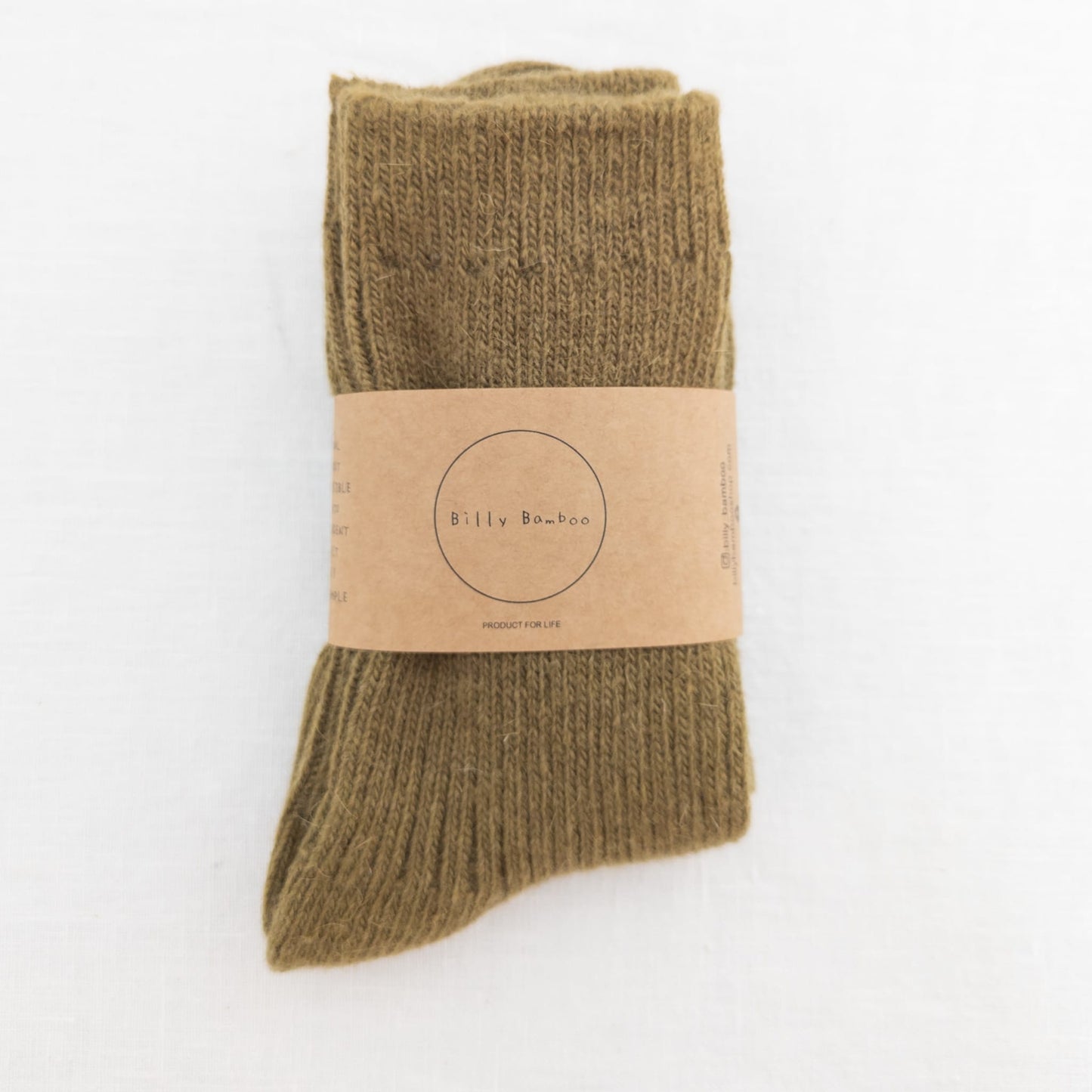 Iceland Wool Socks